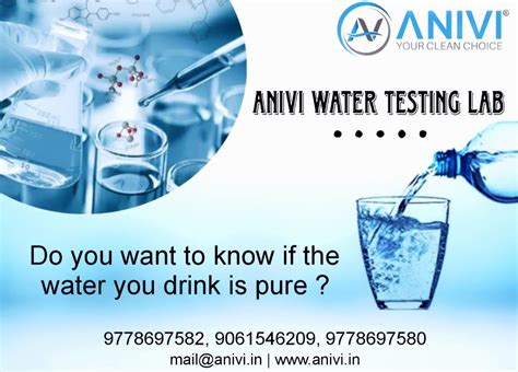 water testing labs in my area